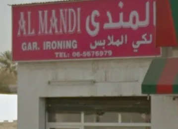 al mandi gar.ironing