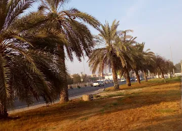 Al Manhal center