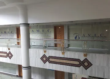 AL Manhal Engineering Consultants