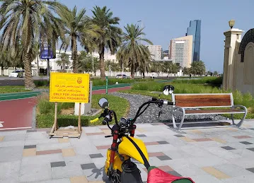 Al Manhal Palace Bicycle/Jogging Track