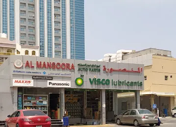 Al Mansoora Auto Parts Trading LLC