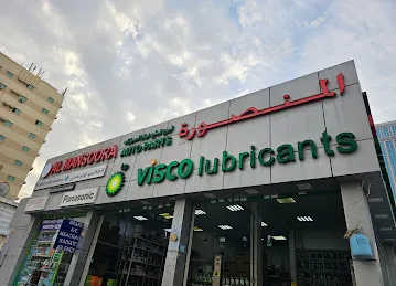 Al Mansoora Auto Parts Trading LLC