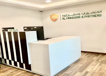 Al Mansoori & Partners LLC - Abu Dhabi
