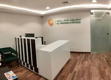 Al Mansoori & Partners LLC - Abu Dhabi
