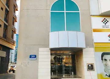 Al Mansoori & Partners LLC - Abu Dhabi
