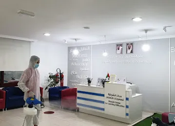 Al manzar al jameel grocery