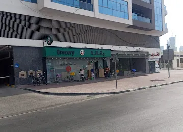 Al manzil 2 building