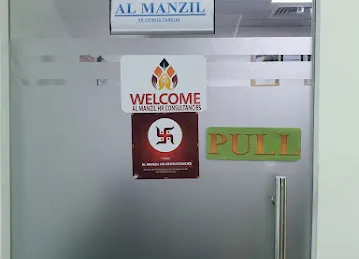 Al Manzil HR Consultancies