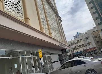 Al Manzil Tower