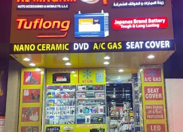 Al MAQAM AUTO ACCESSORIES & MOBILE - Dubai