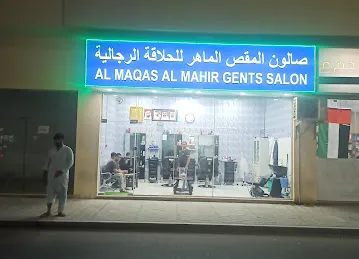 Al Maqas Al Mahir Gents Salon