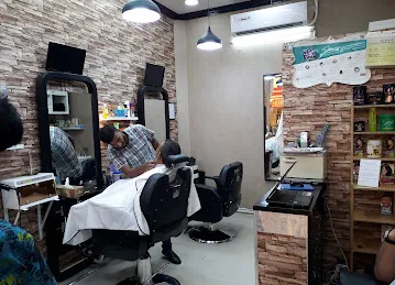 Al Maqas Al Massi Gents saloon