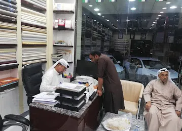 AL MARAGHI TAILORING GROUP L.L.C