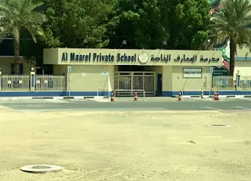 Al Mareef Pvt School