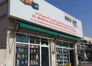 Al Marfa Auto Spare Parts Trading