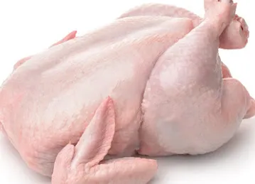 Al marghoob chicken shop محل المرقوب للدجاج والذبح