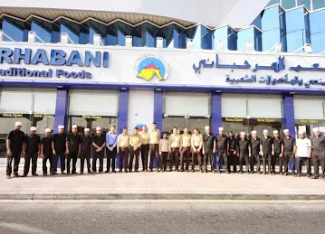 Al Marhabani Restaurant