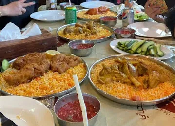 Al Marhabani Restaurant