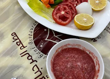 Al Marhabani Restaurant - Jumeirah Branch