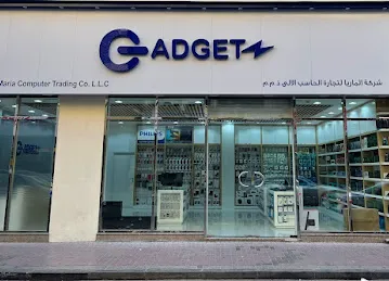 AL MARIA COMPUTER TRADING CO. L.L.C (GADGETZ)