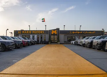 Al Marid Motors FZE (DXB) شركة المارد للسيارات فرع دبي