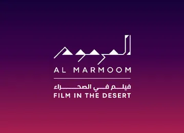 Al Marmoom Film Festival