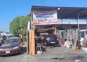 Al Marmoom Garage
