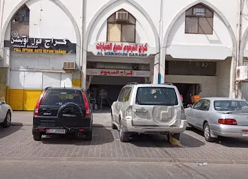 Al Marmoum Garage