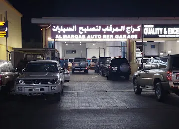 Al Marqab Auto Repair Garage - كراج المرقاب لتصليح السيارات