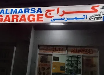Al Marsa garage