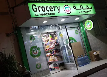 Al Marzooqi Grocery