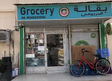 Al Marzooqi Grocery