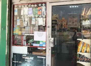 Al Marzooqi Grocery