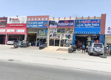 Al Mas Car Accessories & Polish