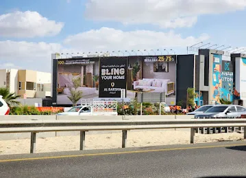 AL MASA ADVERTISING