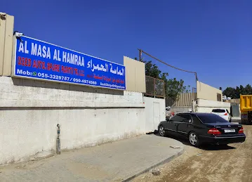 Al Masa Al Hamra Auto Used. Spare Parts TRD LLC