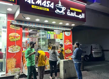Al Masa Cafeteria(BR 6)