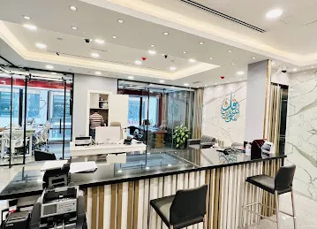 Al Masaa Gold and Jewellery LLC