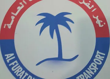 Al Masader General Transport Co
