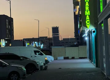 AL MASAH BUILDING