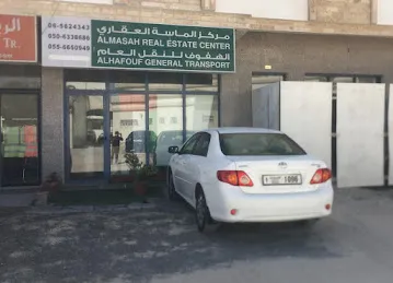 Al Masah Real Estate Centre