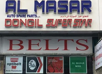 Al Masar Auto Spare Parts LLC
