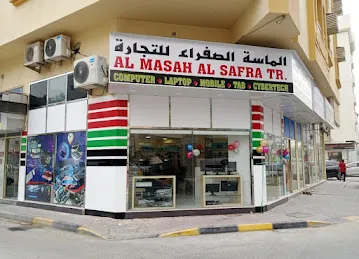 AL Masha al Safra Tr