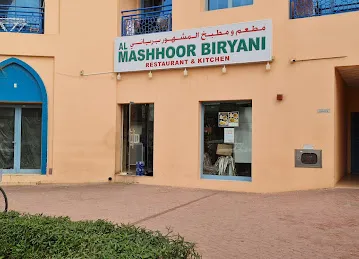 Al Mashhoor Biryani