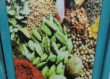 Al Mashjari Bakery معاصر المشجري