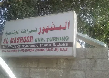 Al Mashoor Engineering Turning
