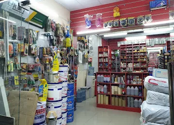 Al mashreq building materials-المشرق لتجارة مواد البناء