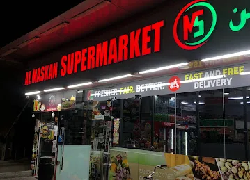 Al Maskan Supermarket