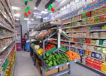 Al Maskan Supermarket