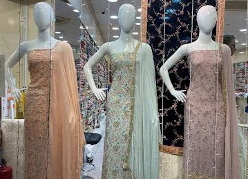 Al Maskan Textile Trading LLC